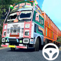 印度货车模拟器 V0.7