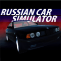 俄罗斯汽车模拟器 V1.4.5