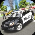 警车模拟器3D V1.0