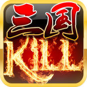 kill V1.0.0