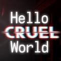 HelloCruelWorld V0